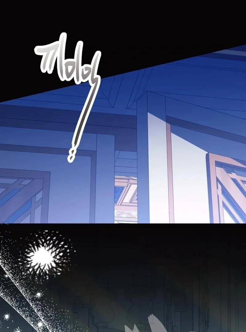 I Think It Would Be Better For Me to Become King Chapter 32 page 46