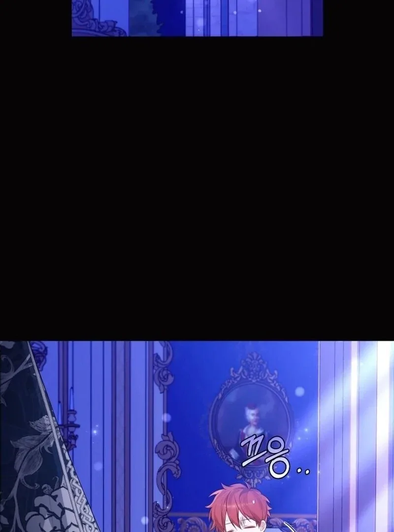 I Think It Would Be Better For Me to Become King Chapter 32 page 57