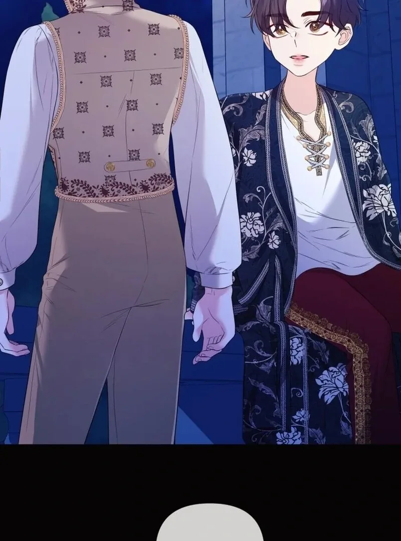 I Think It Would Be Better For Me to Become King Chapter 32 page 77