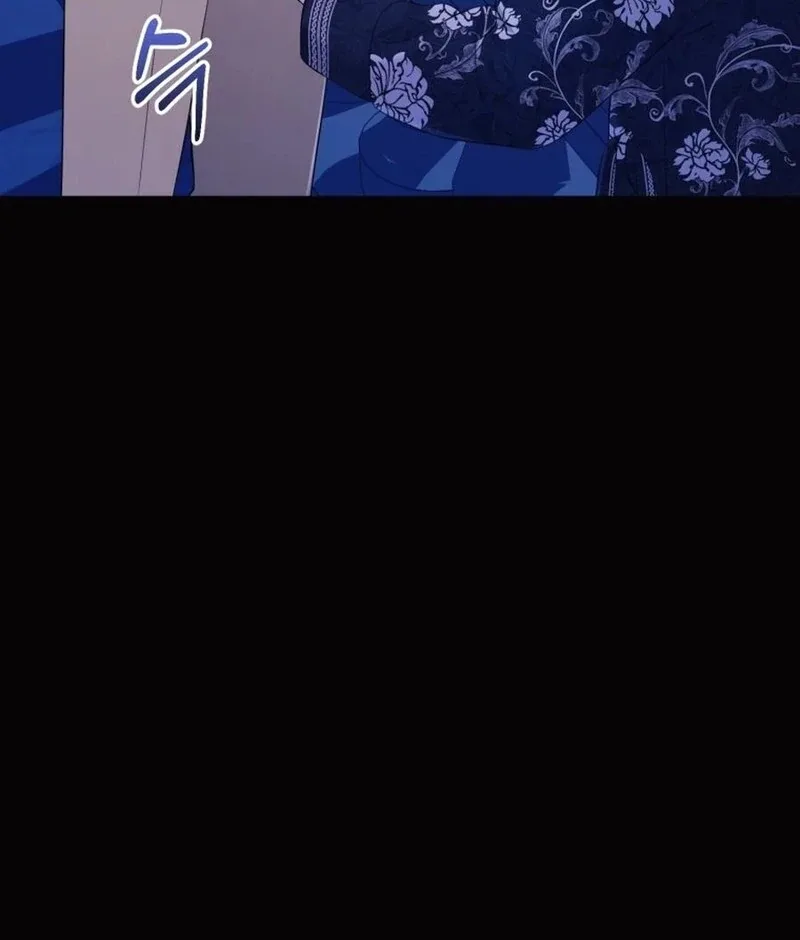I Think It Would Be Better For Me to Become King Chapter 32 page 80