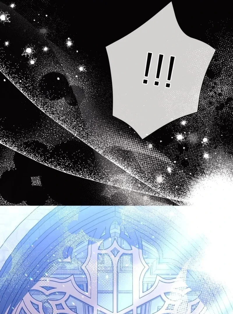 I Think It Would Be Better For Me to Become King Chapter 32 page 82