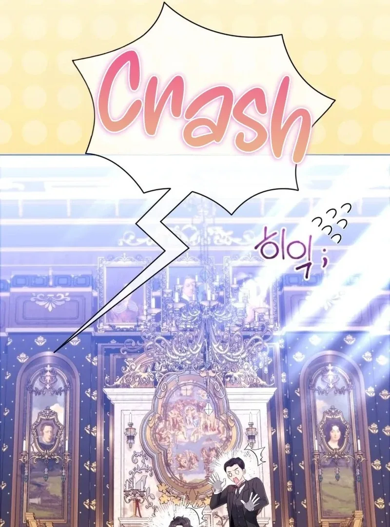I Think It Would Be Better For Me to Become King Chapter 32 page 96