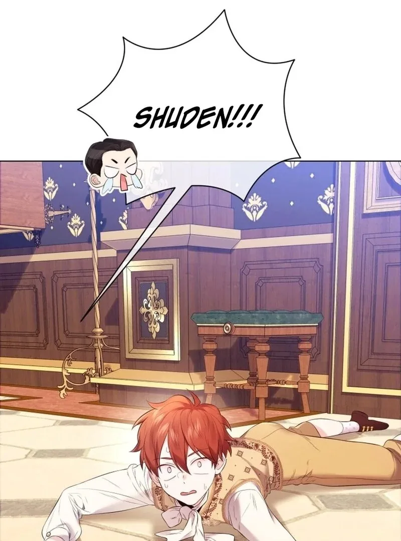 I Think It Would Be Better For Me to Become King Chapter 32 page 98