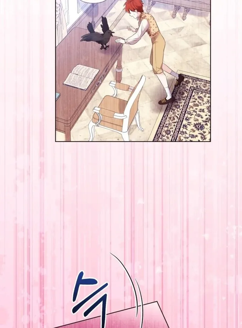 I Think It Would Be Better For Me to Become King Chapter 32 page 113