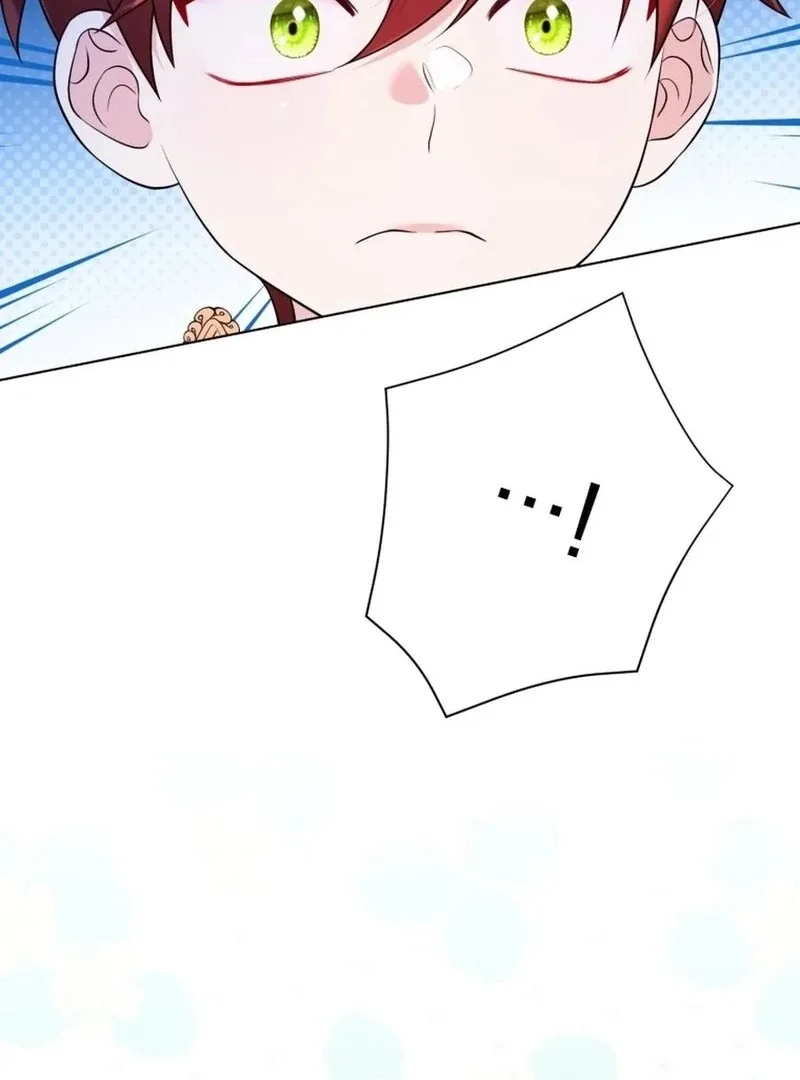 I Think It Would Be Better For Me to Become King Chapter 33 page 20