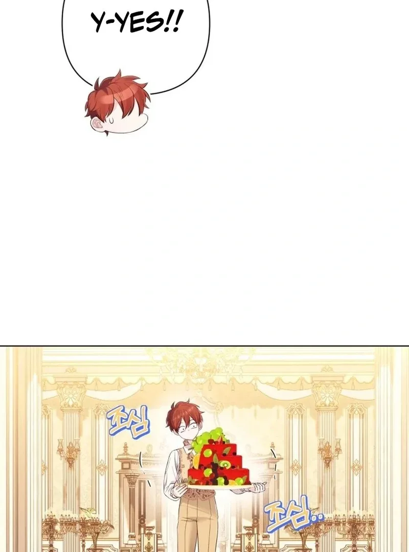I Think It Would Be Better For Me to Become King Chapter 33 page 23