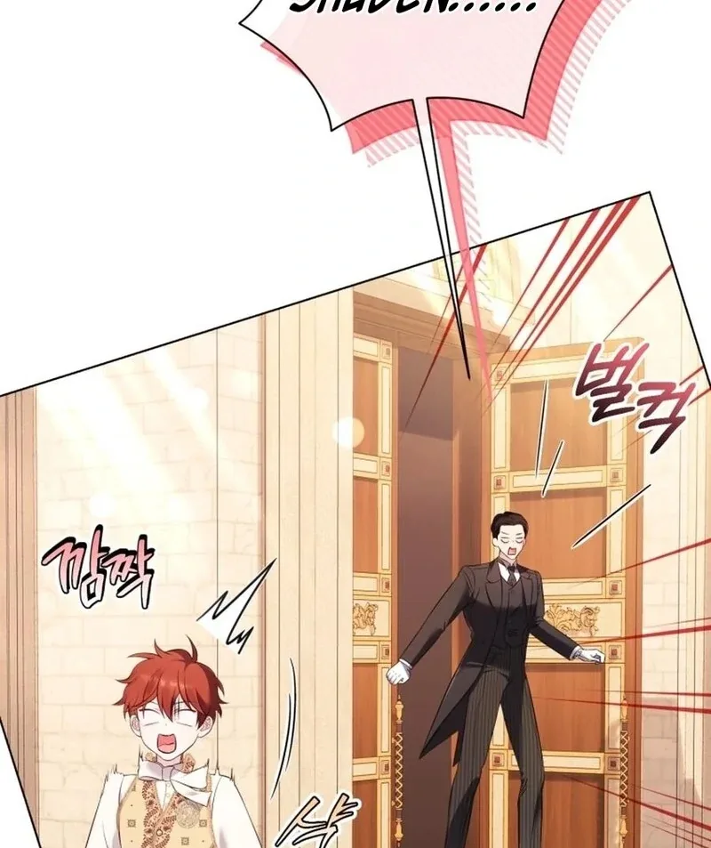 I Think It Would Be Better For Me to Become King Chapter 33 page 13