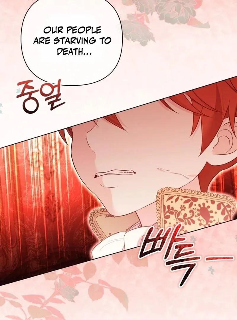 I Think It Would Be Better For Me to Become King Chapter 33 page 33