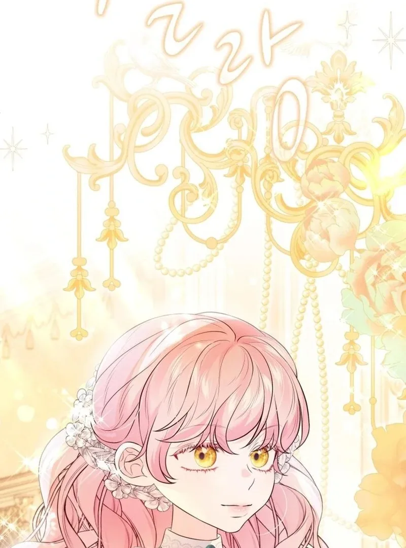 I Think It Would Be Better For Me to Become King Chapter 33 page 36