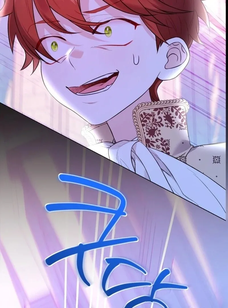 I Think It Would Be Better For Me to Become King Chapter 33 page 79