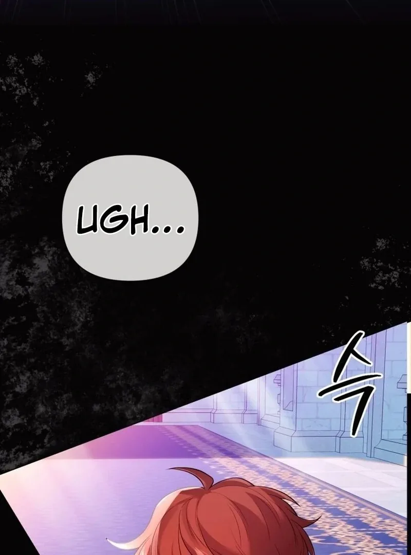 I Think It Would Be Better For Me to Become King Chapter 33 page 82