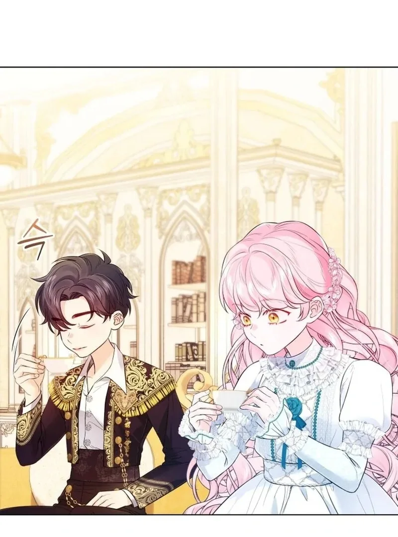 I Think It Would Be Better For Me to Become King Chapter 33 page 92