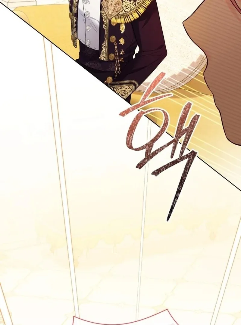 I Think It Would Be Better For Me to Become King Chapter 33 page 97