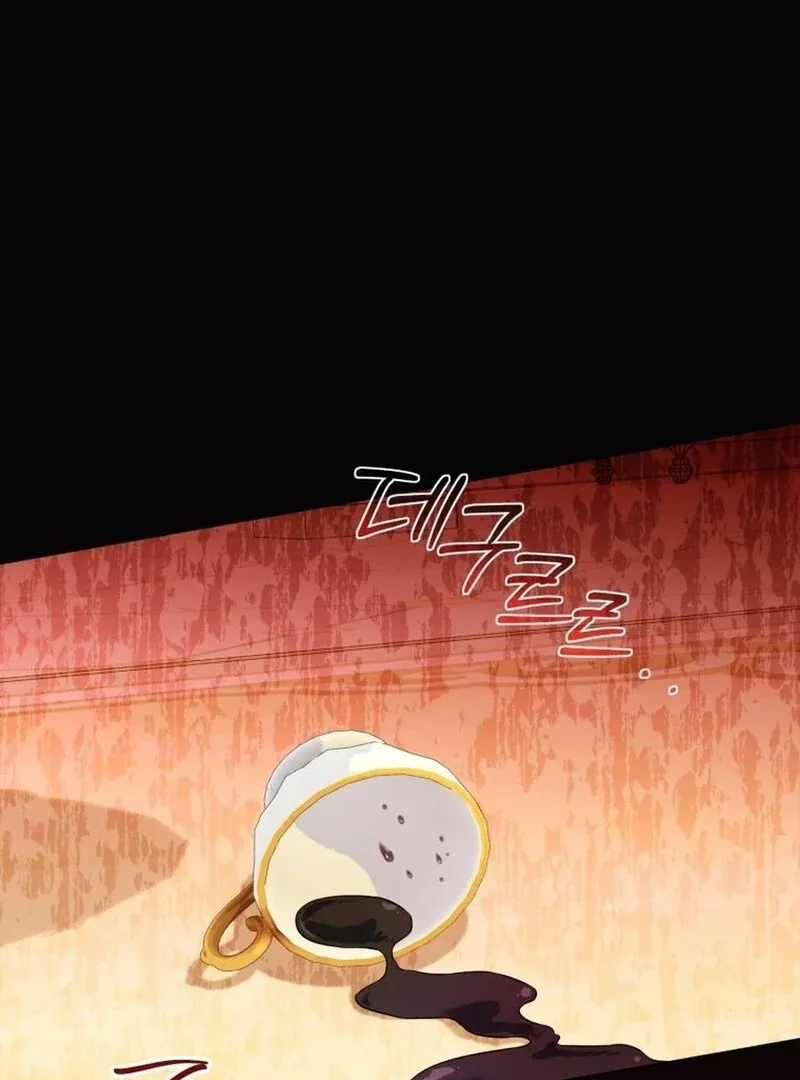 I Think It Would Be Better For Me to Become King Chapter 33 page 100