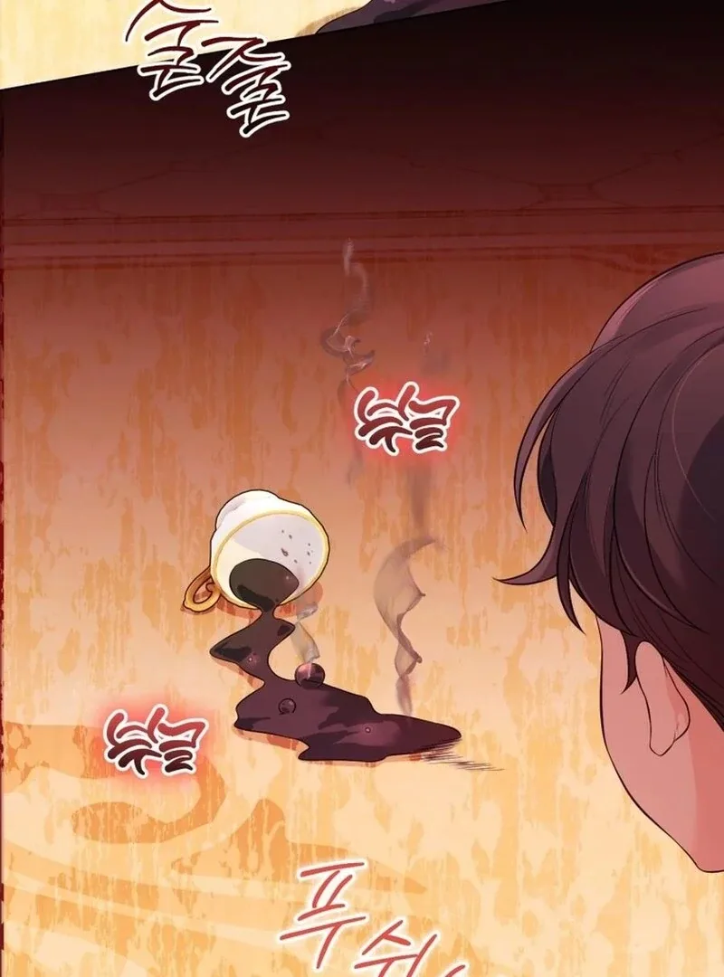 I Think It Would Be Better For Me to Become King Chapter 33 page 101