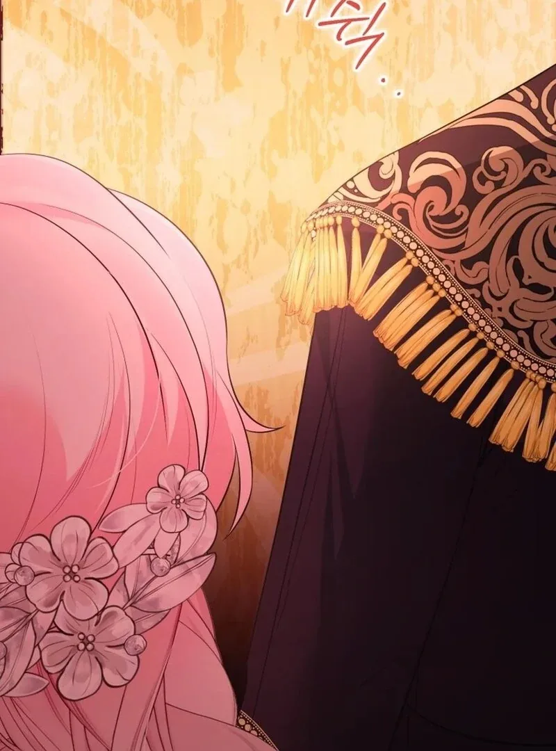 I Think It Would Be Better For Me to Become King Chapter 33 page 102