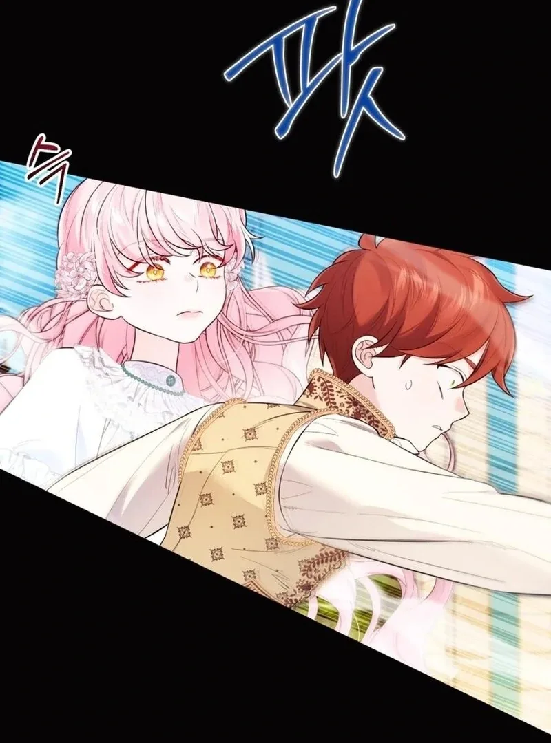 I Think It Would Be Better For Me to Become King Chapter 33 page 115