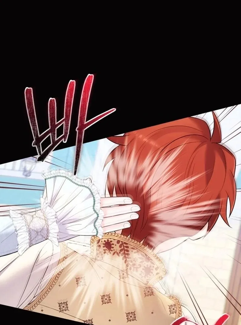 I Think It Would Be Better For Me to Become King Chapter 33 page 116