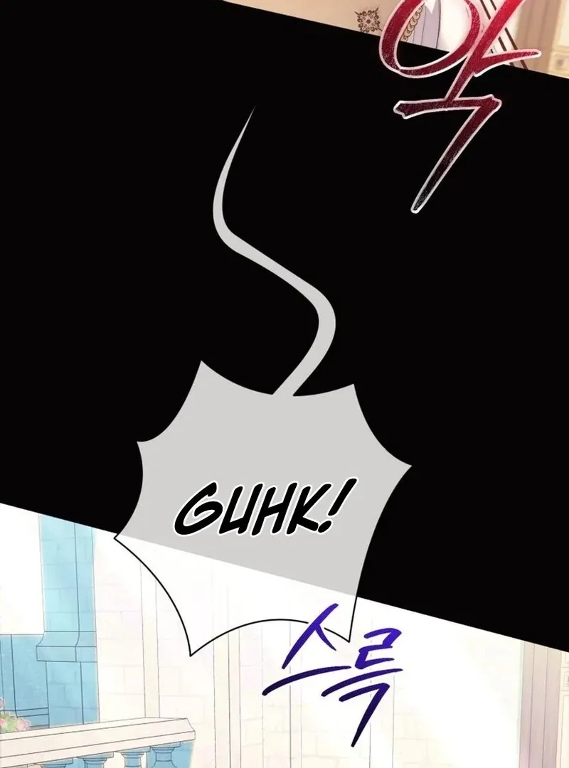I Think It Would Be Better For Me to Become King Chapter 33 page 117