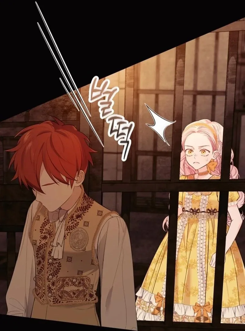 I Think It Would Be Better For Me to Become King Chapter 34 page 14