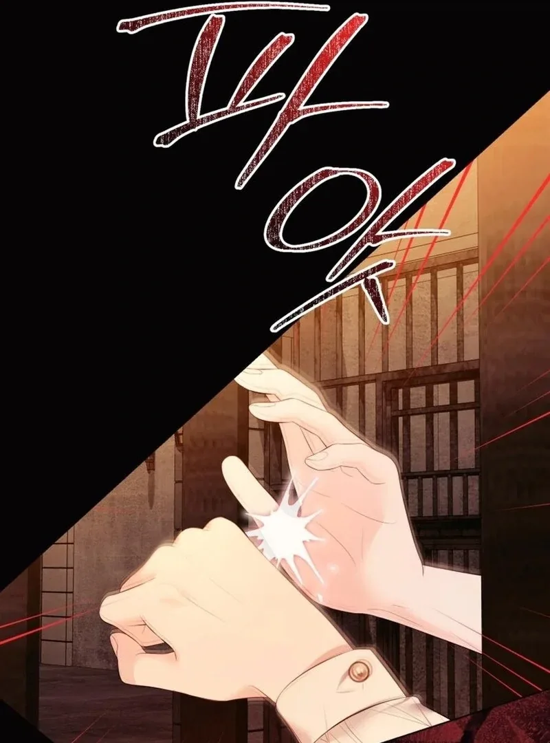 I Think It Would Be Better For Me to Become King Chapter 34 page 40