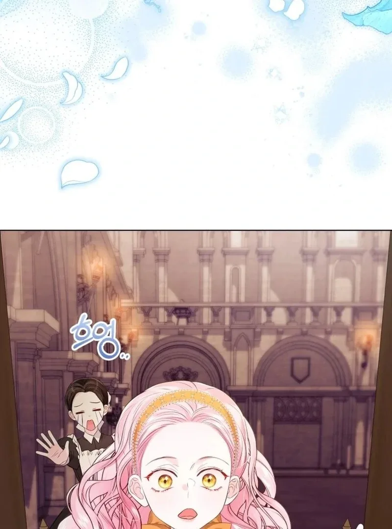 I Think It Would Be Better For Me to Become King Chapter 34 page 56