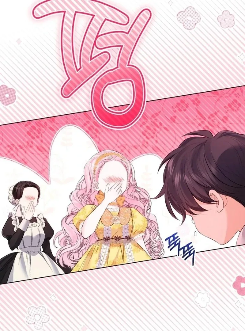 I Think It Would Be Better For Me to Become King Chapter 34 page 84