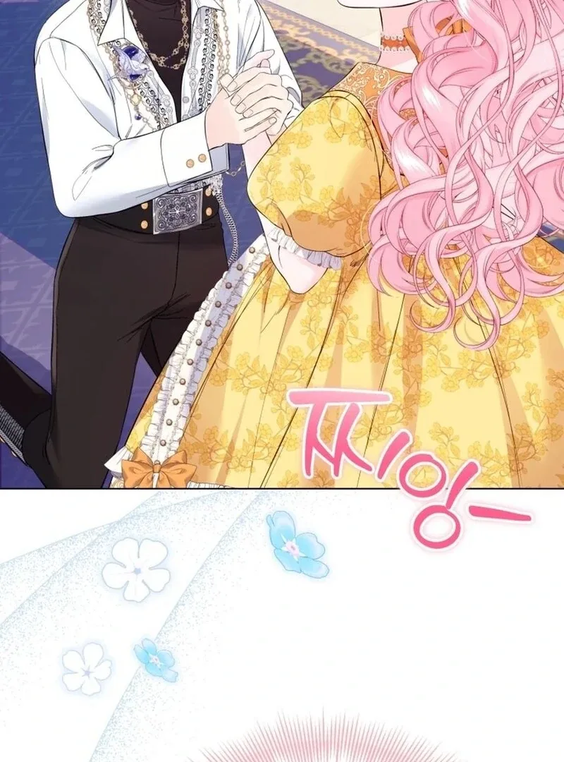 I Think It Would Be Better For Me to Become King Chapter 34 page 92