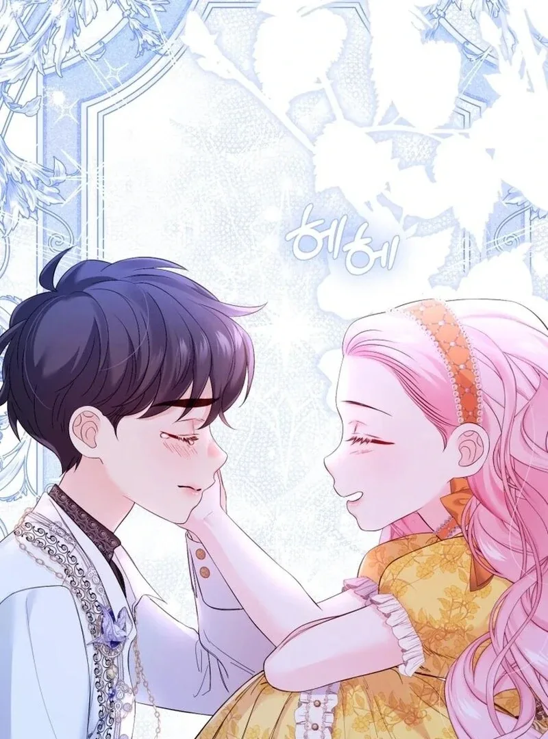 I Think It Would Be Better For Me to Become King Chapter 34 page 106
