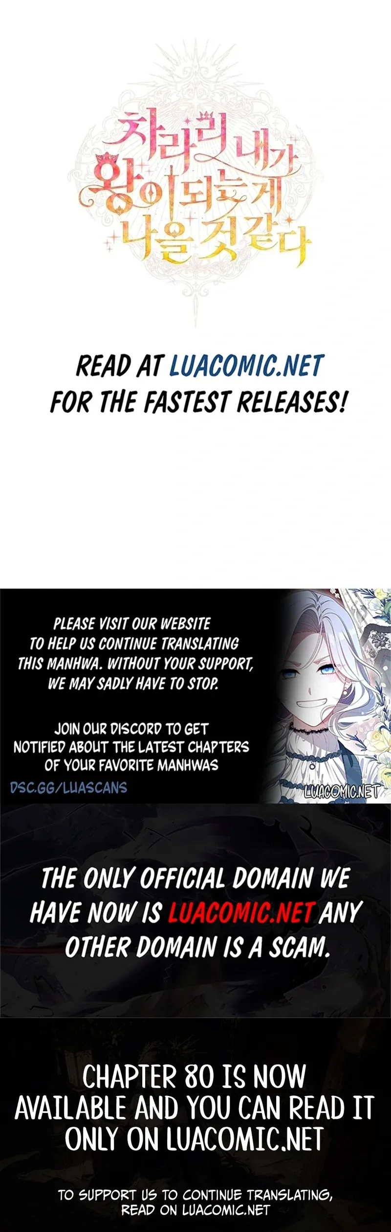 I Think It Would Be Better For Me to Become King Chapter 34 page 137