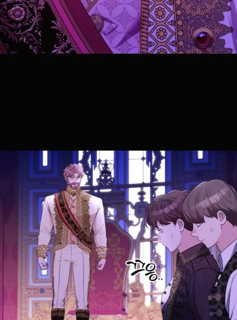 I Think It Would Be Better For Me to Become King Chapter 35 page 23