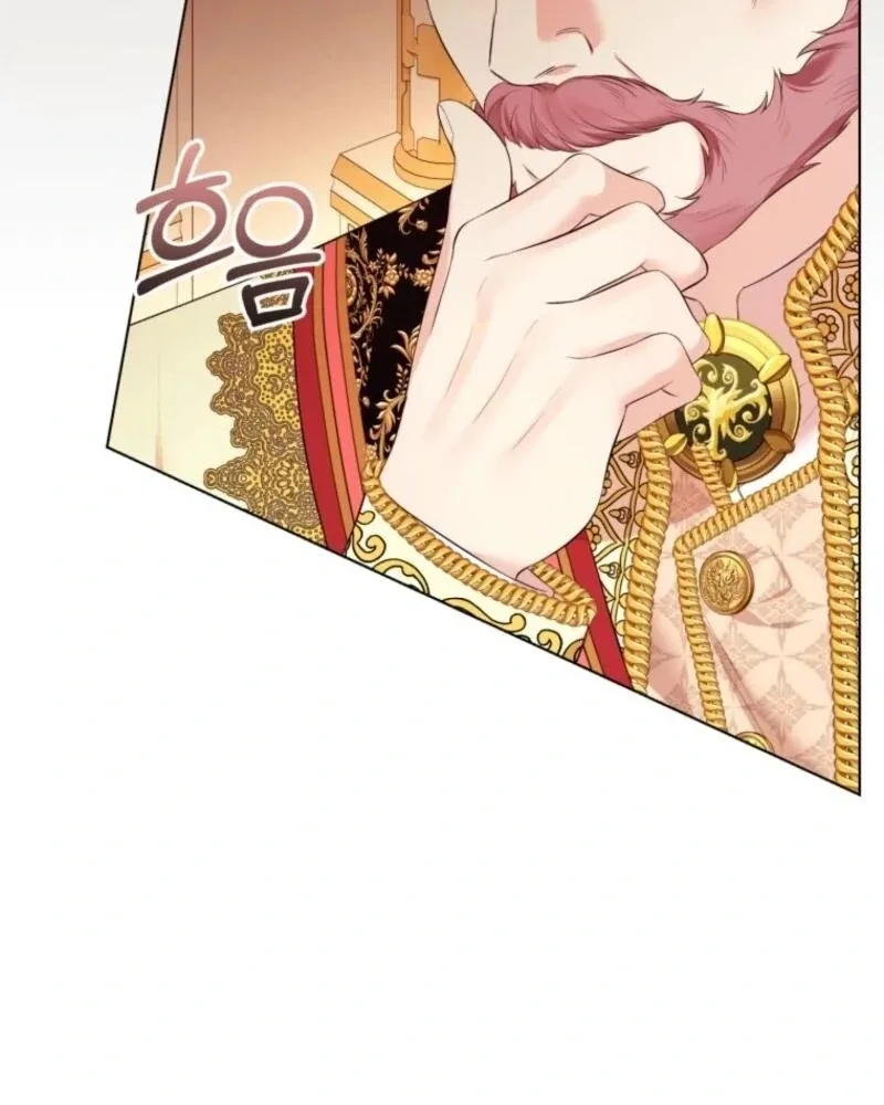 I Think It Would Be Better For Me to Become King Chapter 35 page 12