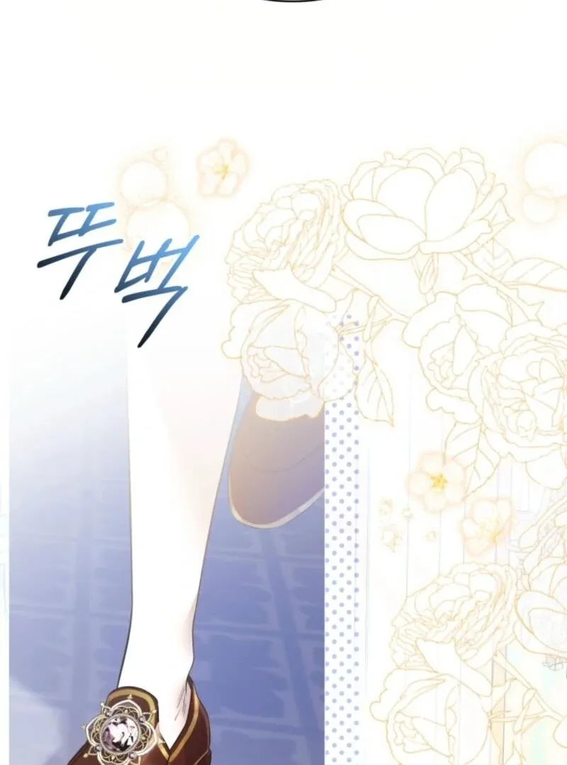 I Think It Would Be Better For Me to Become King Chapter 35 page 70