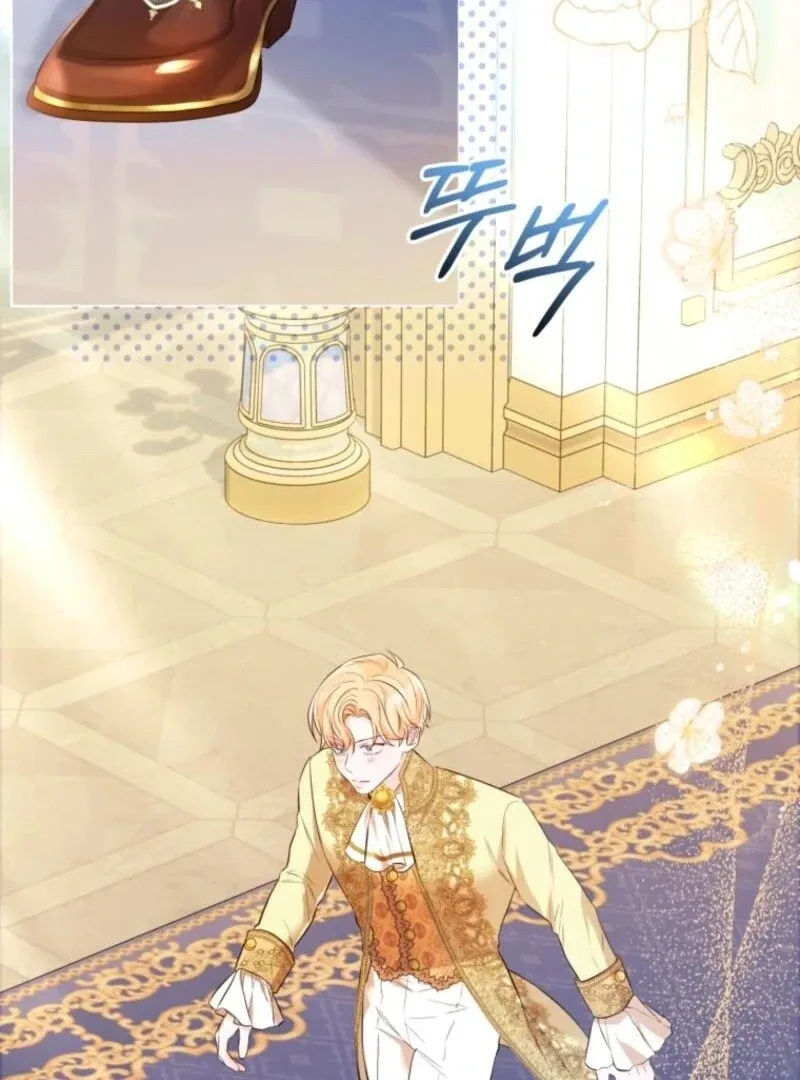 I Think It Would Be Better For Me to Become King Chapter 35 page 71