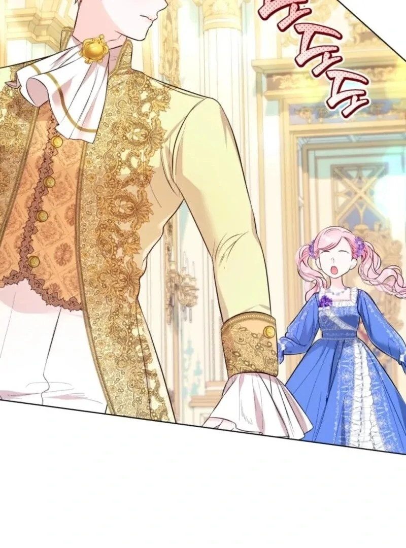 I Think It Would Be Better For Me to Become King Chapter 35 page 75