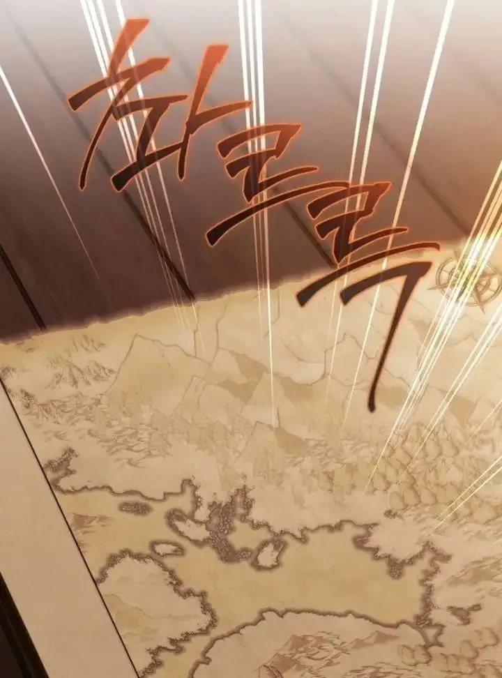 I Think It Would Be Better For Me to Become King Chapter 36 page 29