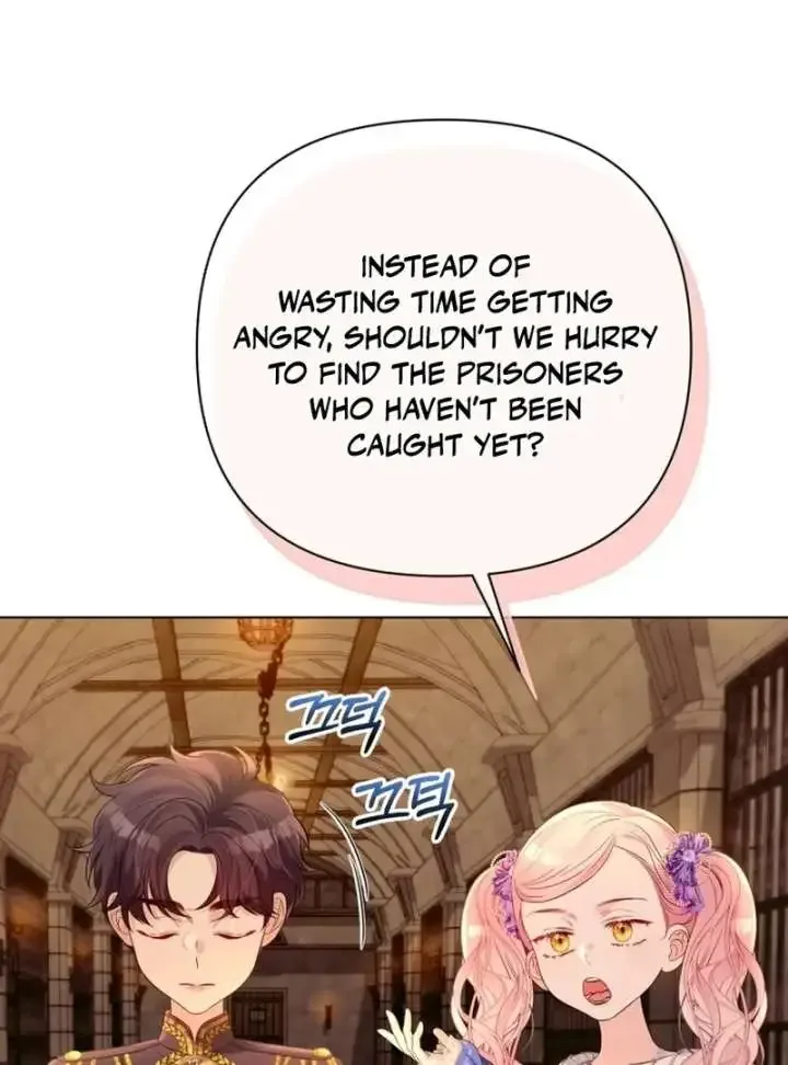 I Think It Would Be Better For Me to Become King Chapter 36 page 19