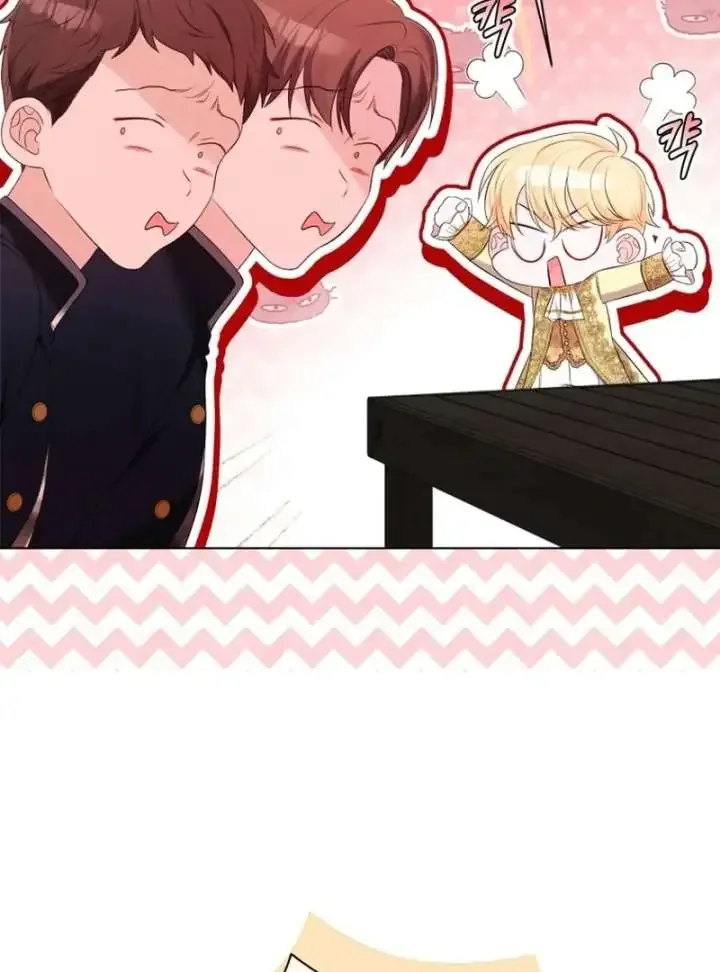I Think It Would Be Better For Me to Become King Chapter 36 page 16