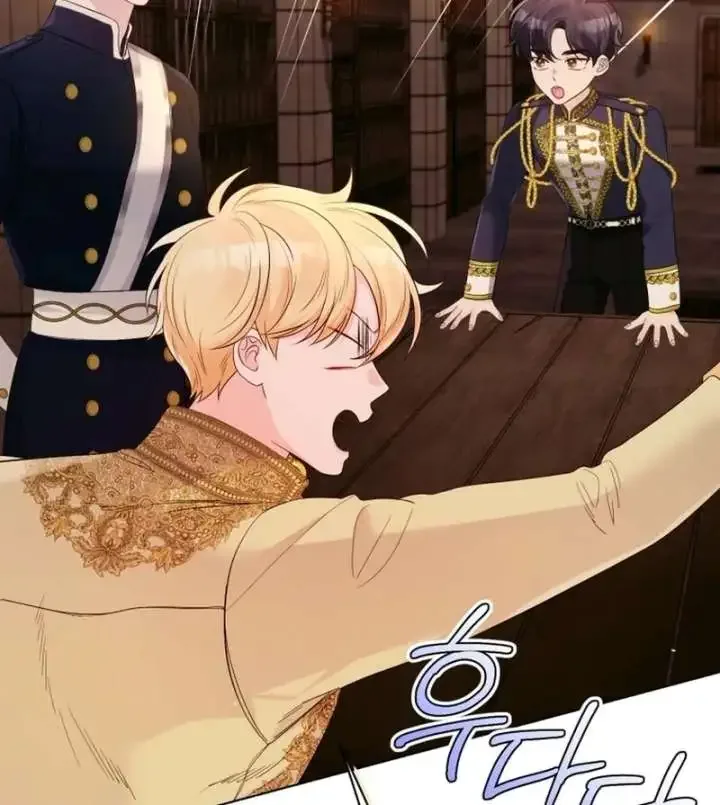 I Think It Would Be Better For Me to Become King Chapter 36 page 27