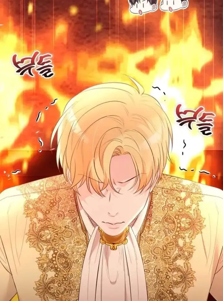 I Think It Would Be Better For Me to Become King Chapter 36 page 36