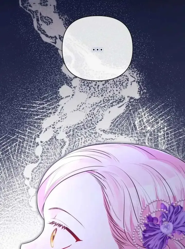 I Think It Would Be Better For Me to Become King Chapter 36 page 51
