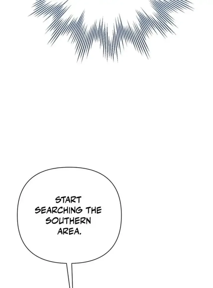 I Think It Would Be Better For Me to Become King Chapter 36 page 72