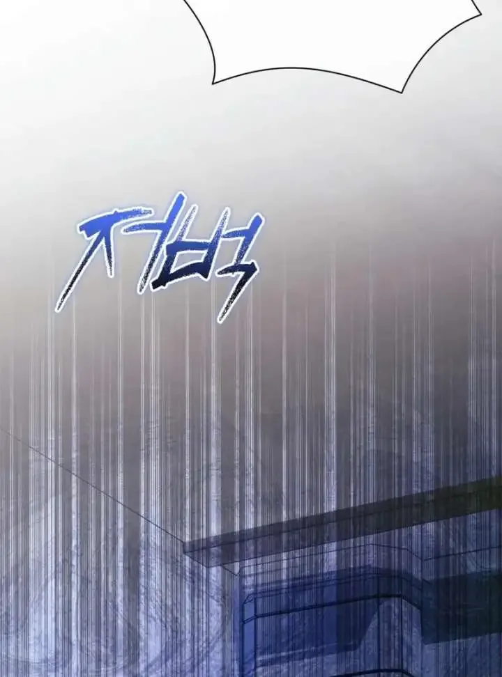 I Think It Would Be Better For Me to Become King Chapter 36 page 78