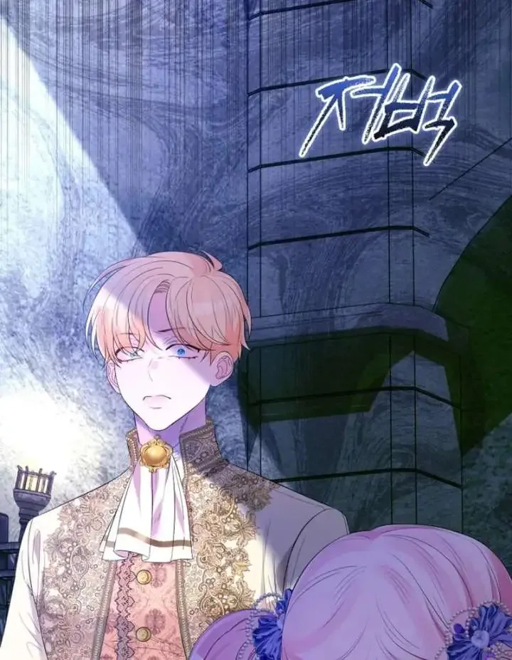 I Think It Would Be Better For Me to Become King Chapter 36 page 79