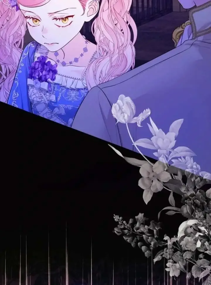 I Think It Would Be Better For Me to Become King Chapter 36 page 82