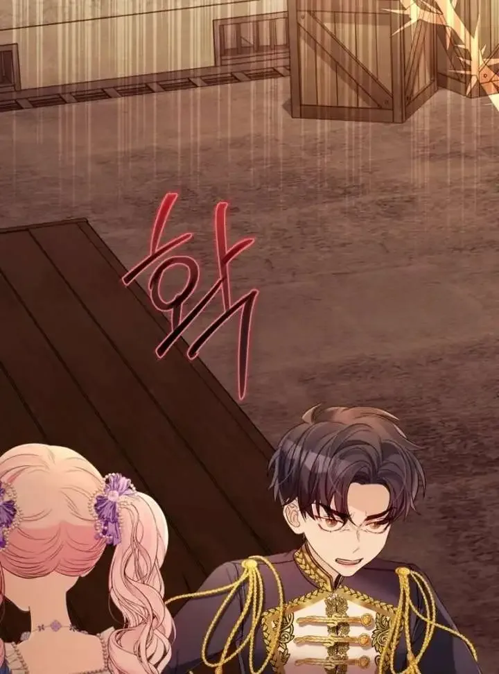 I Think It Would Be Better For Me to Become King Chapter 36 page 87
