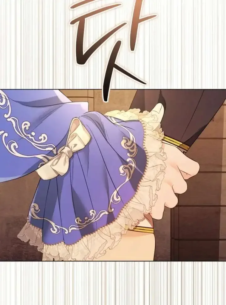 I Think It Would Be Better For Me to Become King Chapter 36 page 89