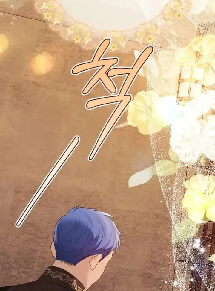 I Think It Would Be Better For Me to Become King Chapter 36 page 97