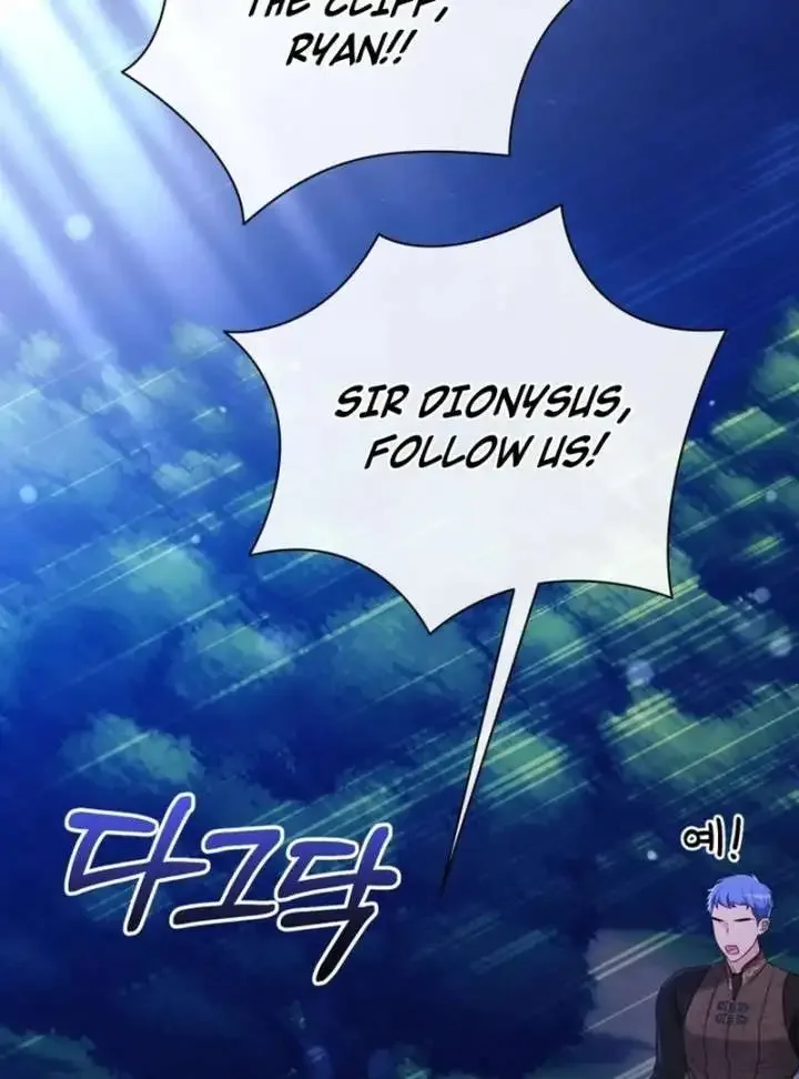 I Think It Would Be Better For Me to Become King Chapter 36 page 117