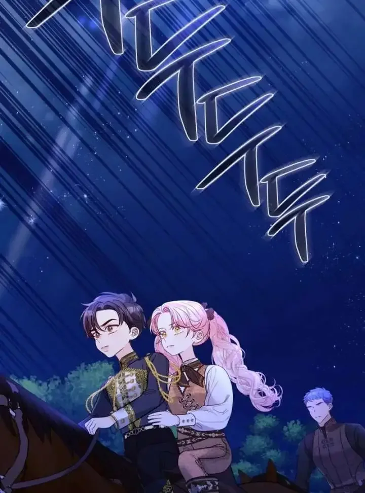 I Think It Would Be Better For Me to Become King Chapter 36 page 120